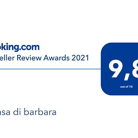 A Casa Di Barbara Βίλα Galatone Εξωτερικό φωτογραφία
