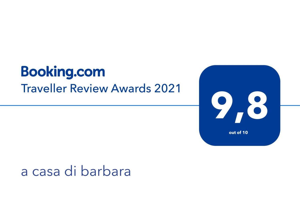 A Casa Di Barbara Βίλα Galatone Εξωτερικό φωτογραφία